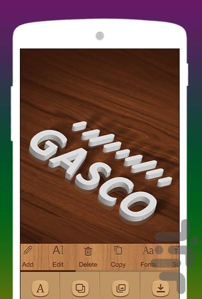 3D LOGO - Image screenshot of android app