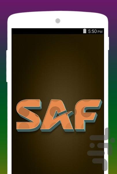 3D LOGO - Image screenshot of android app