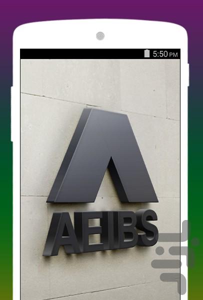 3D LOGO - Image screenshot of android app