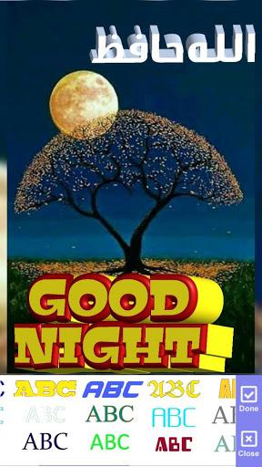 ۳D Text On Pictures - Logo & Name Art - عکس برنامه موبایلی اندروید