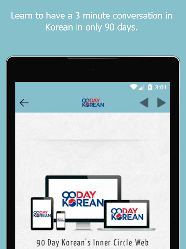 ۹۰ Day Korean - عکس برنامه موبایلی اندروید