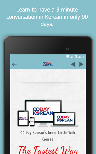 ۹۰ Day Korean - عکس برنامه موبایلی اندروید
