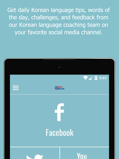 ۹۰ Day Korean - عکس برنامه موبایلی اندروید