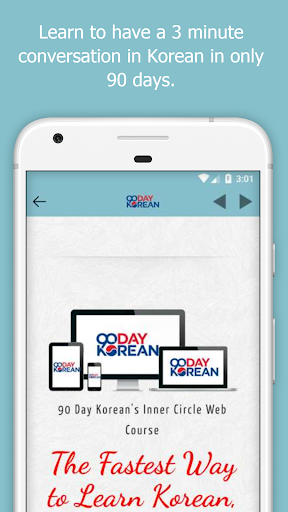 90 Day Korean - عکس برنامه موبایلی اندروید