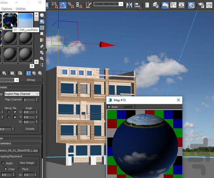 Tutorial Modeling Exterior Design - عکس برنامه موبایلی اندروید