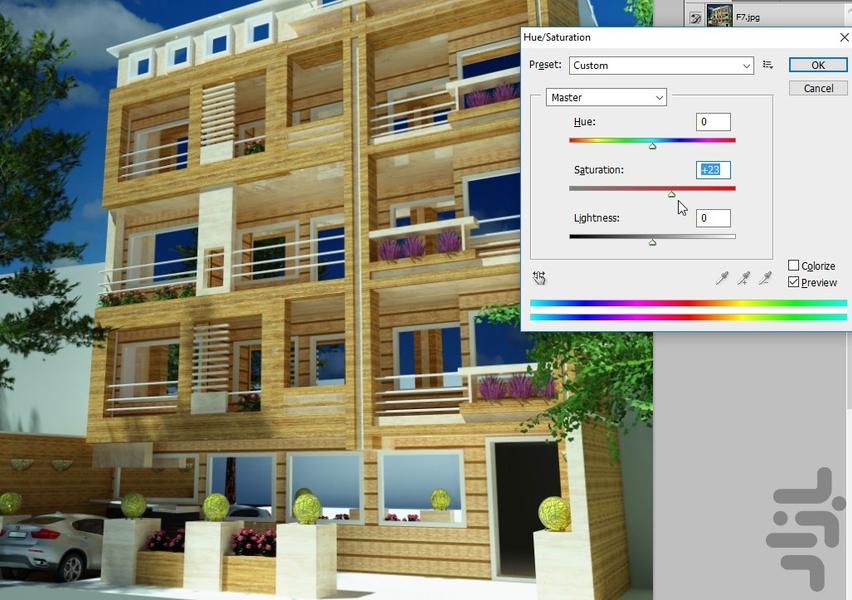 Tutorial Modeling Exterior Design - عکس برنامه موبایلی اندروید