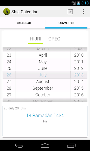 Shia Calendar - عکس برنامه موبایلی اندروید