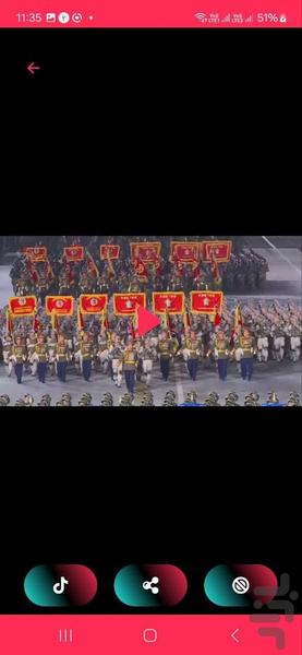 تیک تاک دانلودر - عکس برنامه موبایلی اندروید