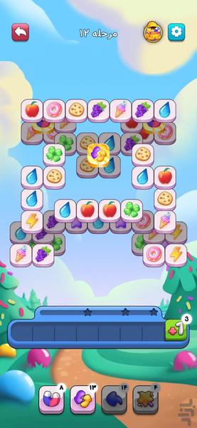 Tile Rush: پازل جورچین سه تایی - عکس بازی موبایلی اندروید