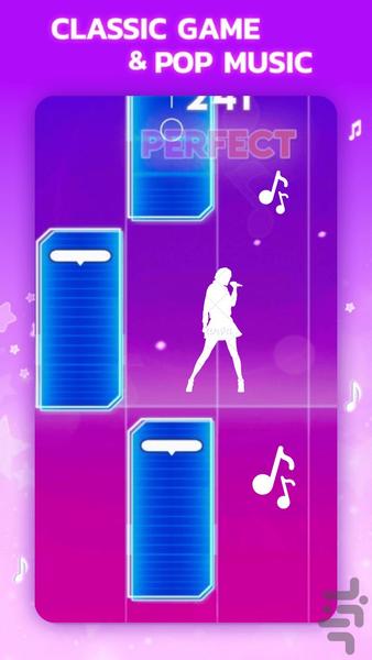 Classic Music 3 Tiles - موزیک پیانو - عکس بازی موبایلی اندروید