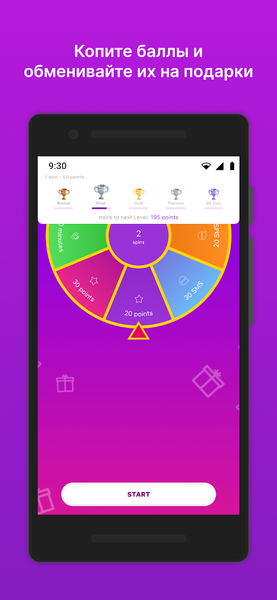 My Tcell — Plans and Wallet - عکس برنامه موبایلی اندروید