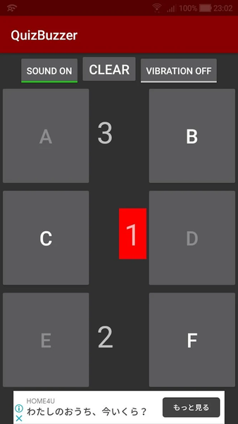Quiz Buzzer - Image screenshot of android app