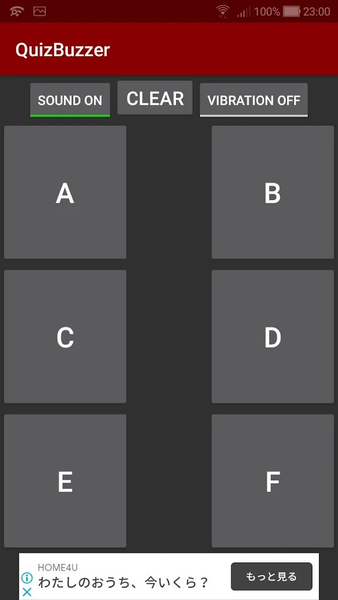 Quiz Buzzer - Image screenshot of android app