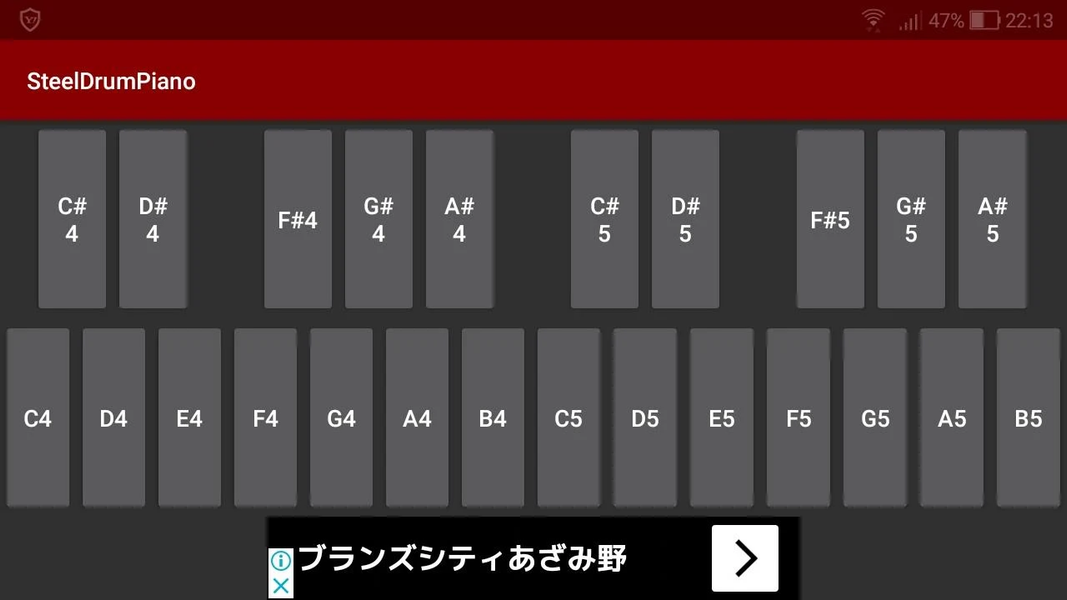 Steel Drum Piano - Image screenshot of android app