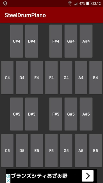 Steel Drum Piano - Image screenshot of android app