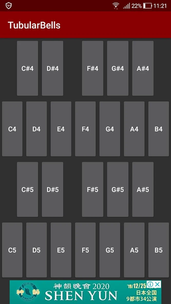 Tubular Bells - Image screenshot of android app