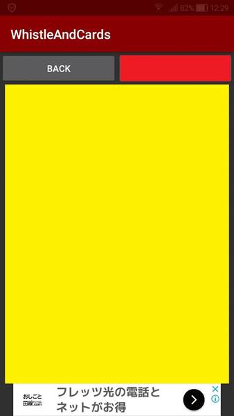 Whistle, Yellow & Red Card - Image screenshot of android app