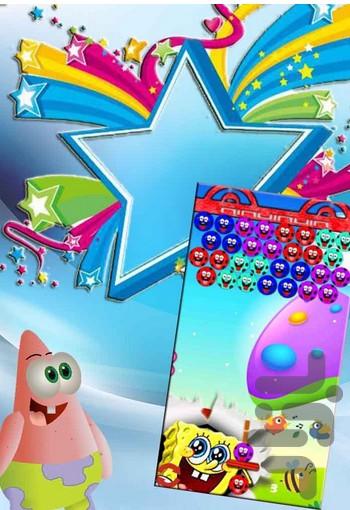 بازی باب اسفنجی سراشپز - Gameplay image of android game