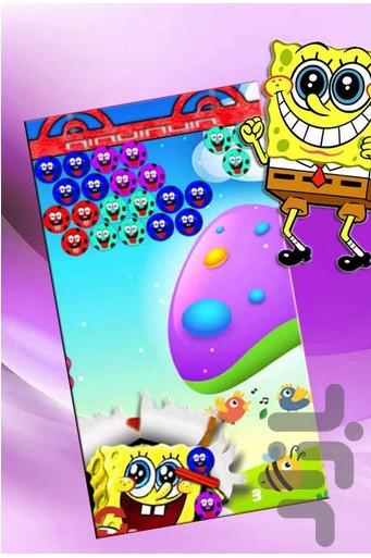 بازی باب اسفنجی سراشپز - Gameplay image of android game