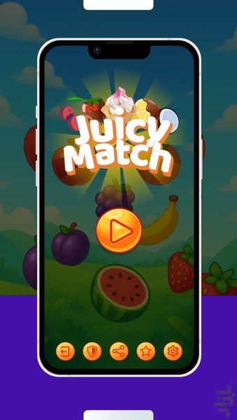 جویسی | بازی مناسب کودک و نوجوان - Gameplay image of android game