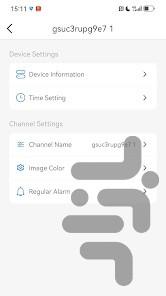VMYCAM-CAMPRO - عکس برنامه موبایلی اندروید