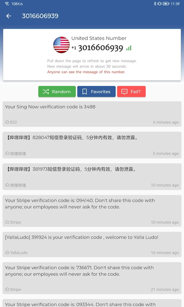 Temp Number Receive SMS Online - Image screenshot of android app
