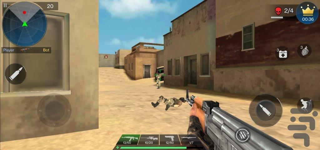 تفنگ بازی جنگی : بازی تفنگی - Gameplay image of android game