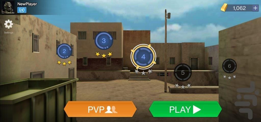 تفنگ بازی جنگی : بازی تفنگی - Gameplay image of android game