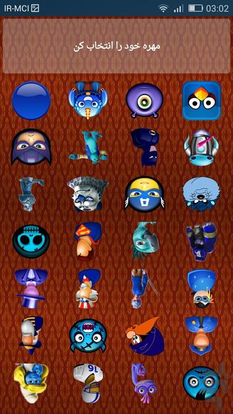 منچ ۲۰۱۶ - عکس بازی موبایلی اندروید