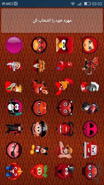 منچ ۲۰۱۶ - عکس بازی موبایلی اندروید