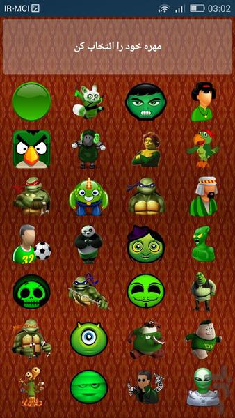 منچ ۲۰۱۶ - عکس بازی موبایلی اندروید