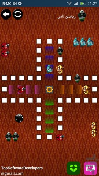 منچ ۲۰۱۶ - عکس بازی موبایلی اندروید