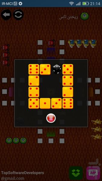 منچ ۲۰۱۶ - عکس بازی موبایلی اندروید