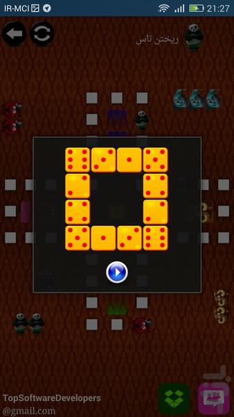 منچ ۲۰۱۶ - عکس بازی موبایلی اندروید