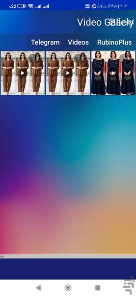 متن و عكس روی فيلم - Image screenshot of android app