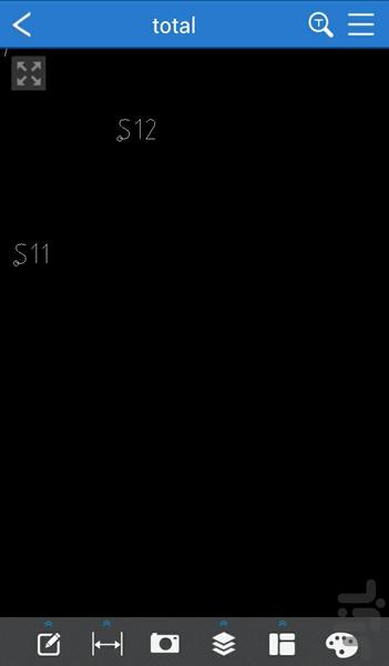 Total - Image screenshot of android app