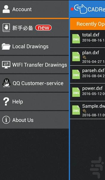 Total - Image screenshot of android app