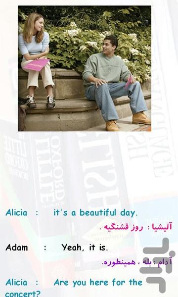 تاچ استون۱(مکالمه انگلیسی با ترجمه) - عکس برنامه موبایلی اندروید