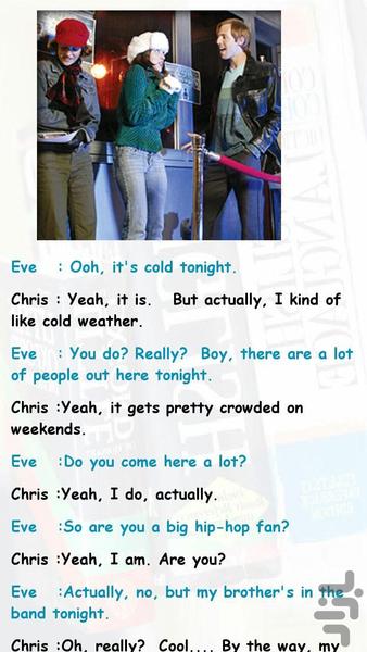 تاچ استون۲(مکالمات انگلیسی باترجمه) - عکس برنامه موبایلی اندروید