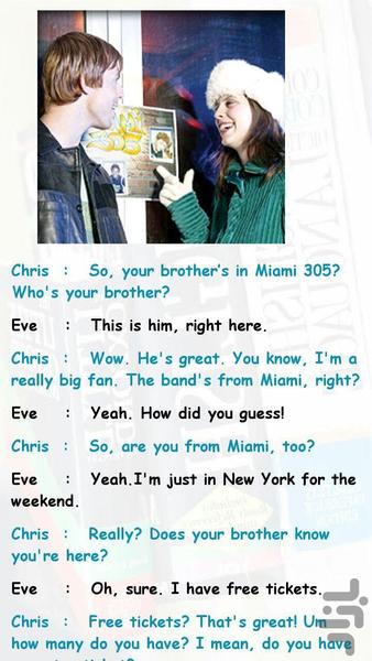 تاچ استون۲(مکالمات انگلیسی باترجمه) - عکس برنامه موبایلی اندروید