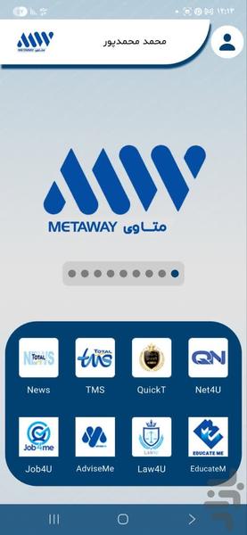 متاوی - عکس برنامه موبایلی اندروید