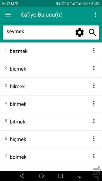 قافیه یاب(ترکیه) - عکس برنامه موبایلی اندروید