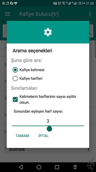 قافیه یاب(ترکیه) - عکس برنامه موبایلی اندروید