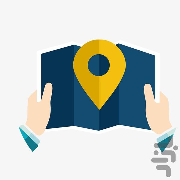 مسيریاب(مكان یاب)فوق هوشمند۹۸ - عکس برنامه موبایلی اندروید