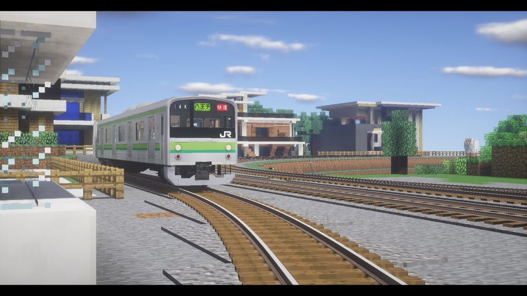 Train mod for minecraft - عکس برنامه موبایلی اندروید