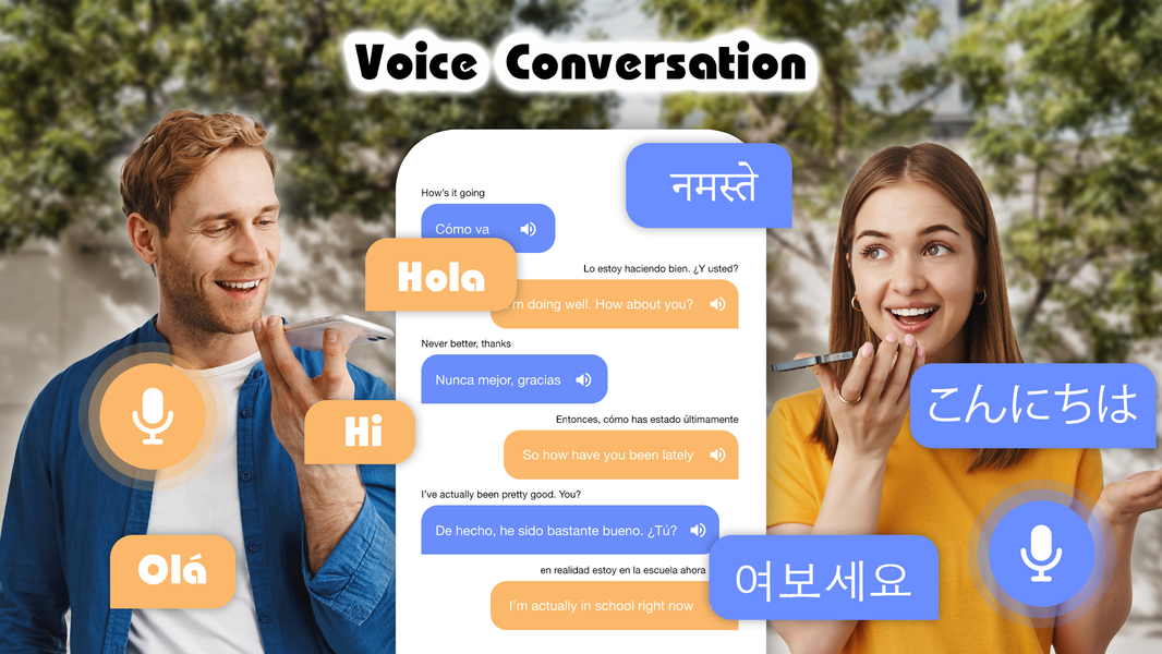 Translate All Language - عکس برنامه موبایلی اندروید