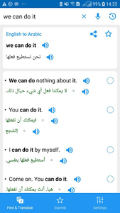 Arabic Translator Offline - عکس برنامه موبایلی اندروید