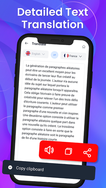 Photo Translator App - ۲۰۲۵ - عکس برنامه موبایلی اندروید