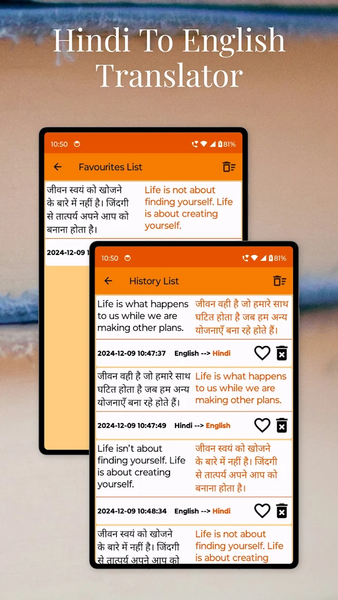 Hindi To English Translator - عکس برنامه موبایلی اندروید