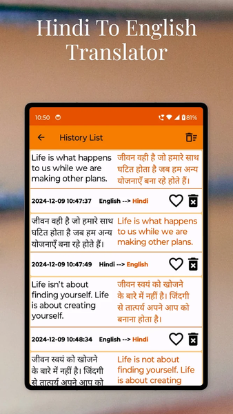 Hindi To English Translator - عکس برنامه موبایلی اندروید